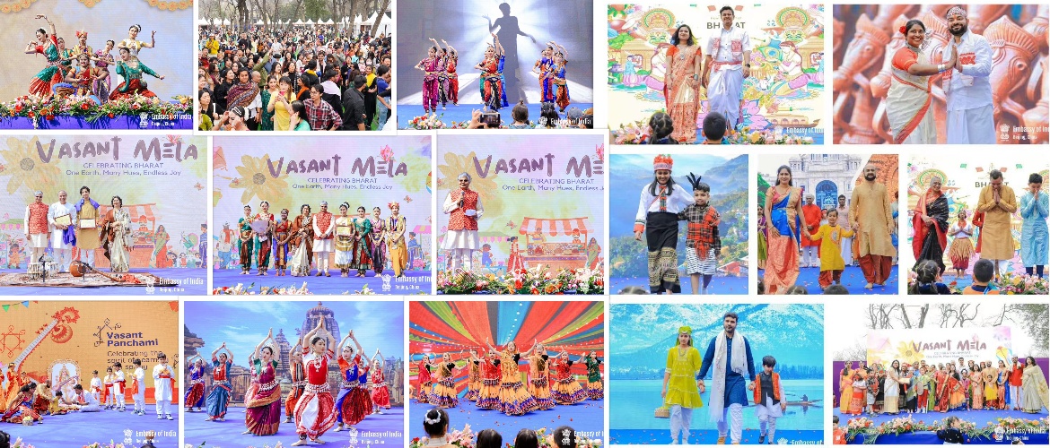  Vasant Mela 2024– Celebrating Bharat