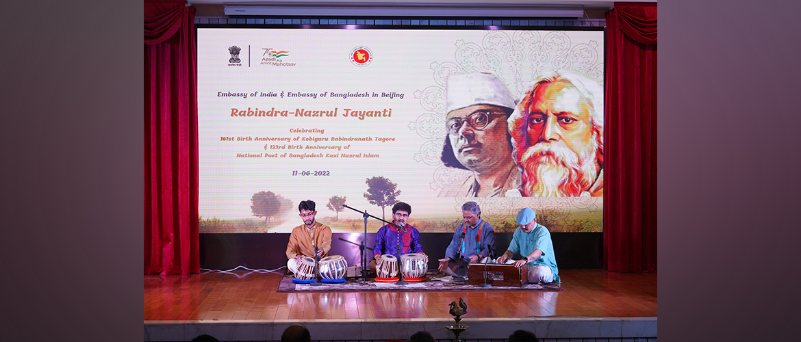  Tagore-Nazrul Jayanti celebrations on 11.06.2022 at Swami Vivekananda Cultural Centre, Embassy of India