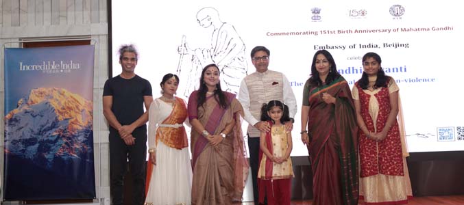  Gandhi Jayanti Celebrations, October 02, 2020