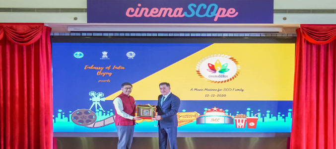  cinemaSCOpe-A movie matinee for SCO family on 12.12.20 at SVCC Auditorium
